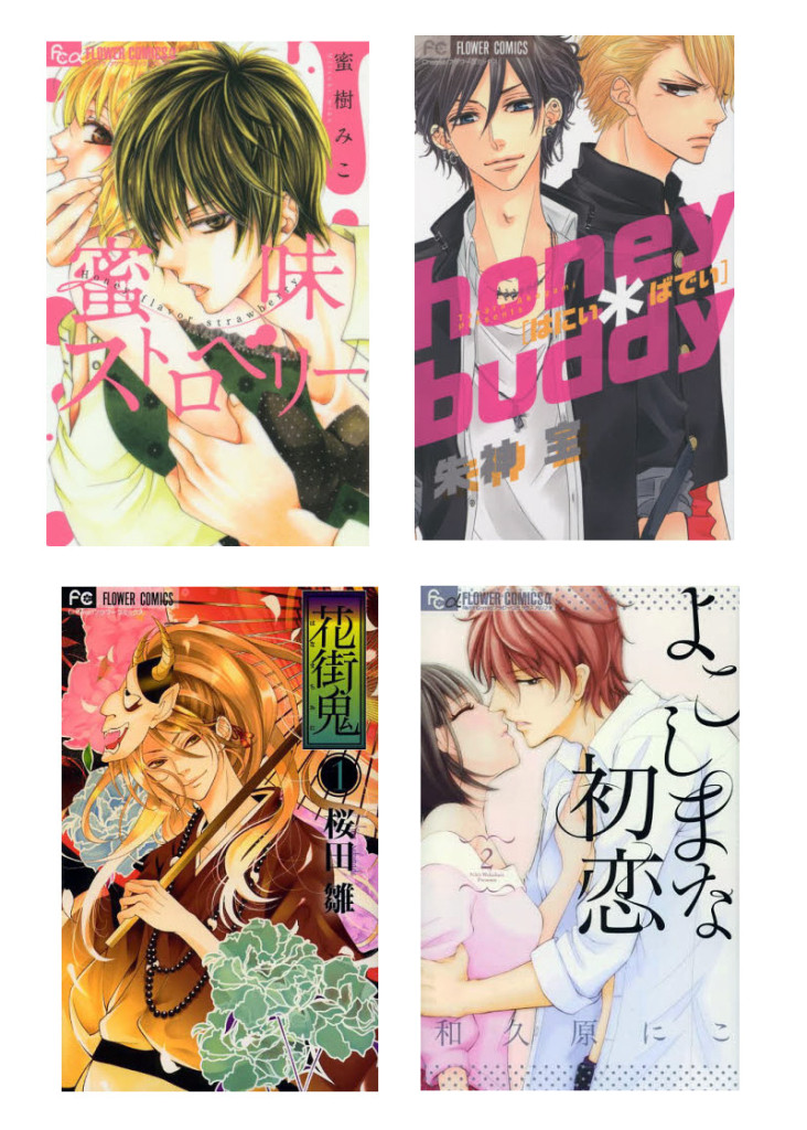 newhaul1