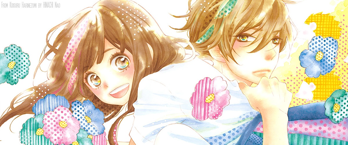 Ao Haru Ride, Vol. 8, Book by Io Sakisaka, Official Publisher Page
